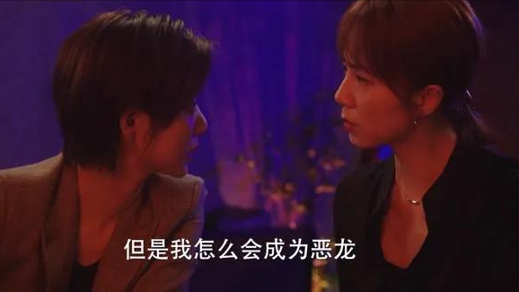 《妻子的选择》结局:齐妙倒追前夫,大雨杀韩潮,周晓欧获巨款休闲区蓝鸢梦想 - Www.slyday.coM 《妻子的选择》结局:齐妙倒追前夫,大雨杀韩潮,周晓欧获巨款休闲区蓝鸢梦想 - Www.slyday.coM