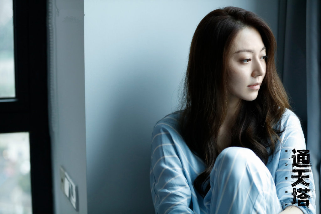 没想到《通天塔》这么敢拍，但抱歉，它还是翻车了休闲区蓝鸢梦想 - Www.slyday.coM