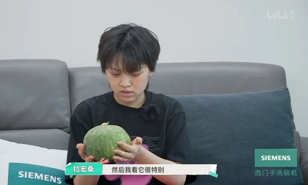 内娱最社恐的一群人凑在一起，反而让节目火了？休闲区蓝鸢梦想 - Www.slyday.coM