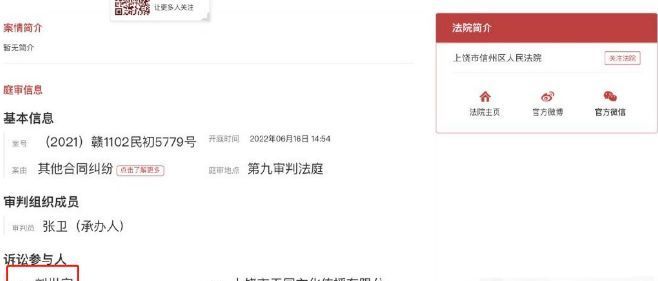 Mlxg最新回应合同纠纷，称对得起RNG，为自己的摆烂道歉休闲区蓝鸢梦想 - Www.slyday.coM
