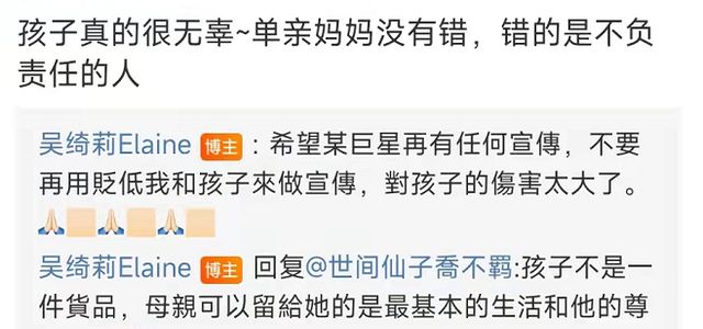 48岁吴绮莉成装修工人!26岁为成龙大哥生女,曾获亚洲小姐冠军休闲区蓝鸢梦想 - Www.slyday.coM 48岁吴绮莉成装修工人!26岁为成龙大哥生女,曾获亚洲小姐冠军休闲区蓝鸢梦想 - Www.slyday.coM