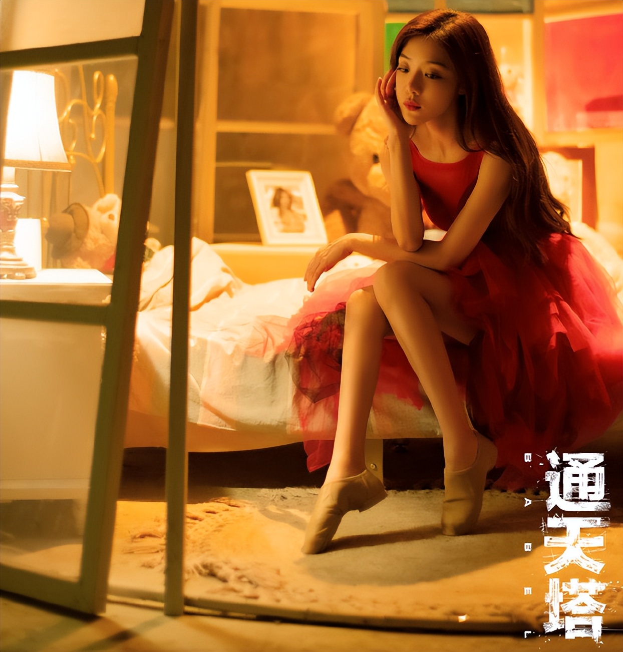 没想到《通天塔》这么敢拍，但抱歉，它还是翻车了休闲区蓝鸢梦想 - Www.slyday.coM