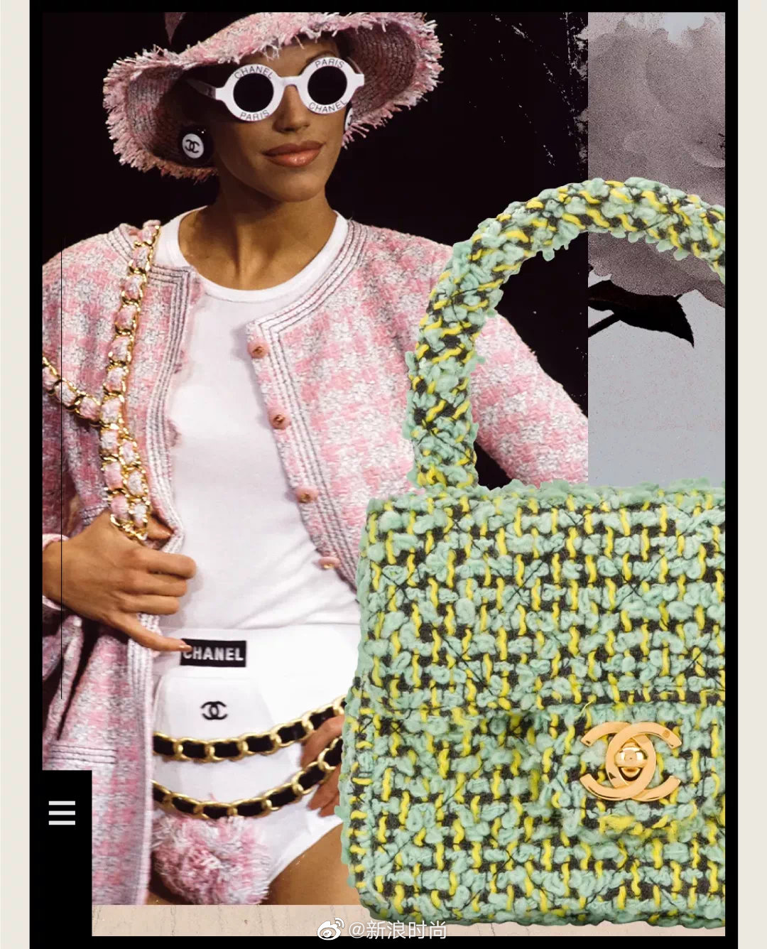 90后成为购买二手香奈儿主力军之一休闲区蓝鸢梦想 - Www.slyday.coM