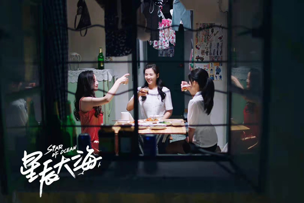 二搭刘涛再续“星辰大海”前缘 郁葱新剧“做自己的光”休闲区蓝鸢梦想 - Www.slyday.coM