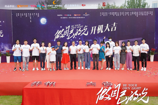 二搭刘涛再续“星辰大海”前缘 郁葱新剧“做自己的光”休闲区蓝鸢梦想 - Www.slyday.coM