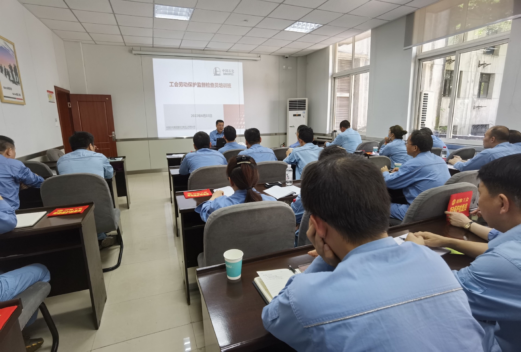 网站SEO排名培训