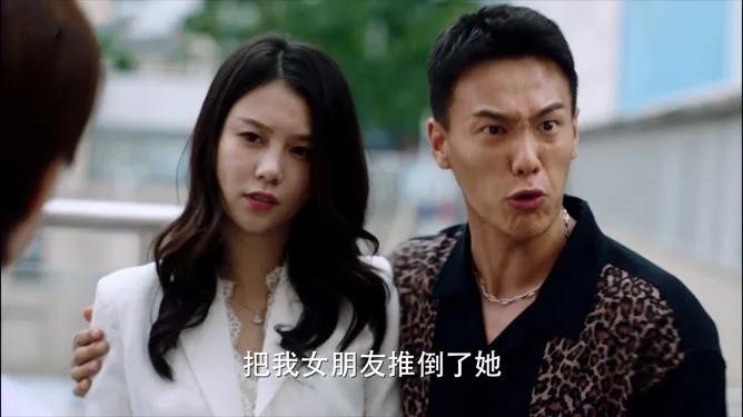 《妻子的选择》结局:齐妙倒追前夫,大雨杀韩潮,周晓欧获巨款休闲区蓝鸢梦想 - Www.slyday.coM 《妻子的选择》结局:齐妙倒追前夫,大雨杀韩潮,周晓欧获巨款休闲区蓝鸢梦想 - Www.slyday.coM