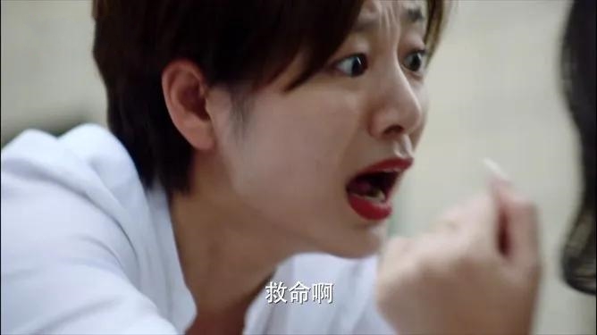 《妻子的选择》结局:齐妙倒追前夫,大雨杀韩潮,周晓欧获巨款休闲区蓝鸢梦想 - Www.slyday.coM 《妻子的选择》结局:齐妙倒追前夫,大雨杀韩潮,周晓欧获巨款休闲区蓝鸢梦想 - Www.slyday.coM