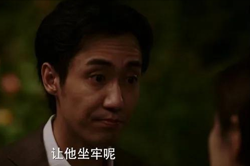 《妻子的选择》结局:齐妙倒追前夫,大雨杀韩潮,周晓欧获巨款休闲区蓝鸢梦想 - Www.slyday.coM 《妻子的选择》结局:齐妙倒追前夫,大雨杀韩潮,周晓欧获巨款休闲区蓝鸢梦想 - Www.slyday.coM