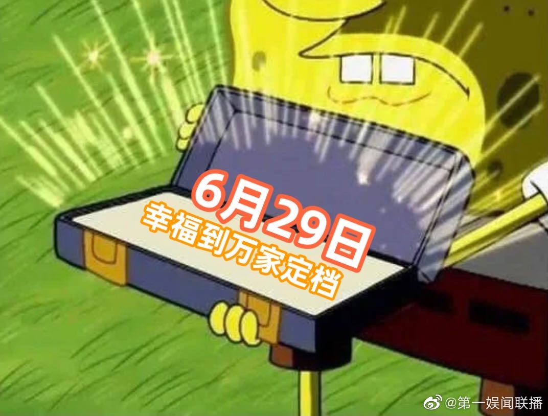 “阻止女演员吃东西”的灵魂一喊直接戳中我的心巴……休闲区蓝鸢梦想 - Www.slyday.coM