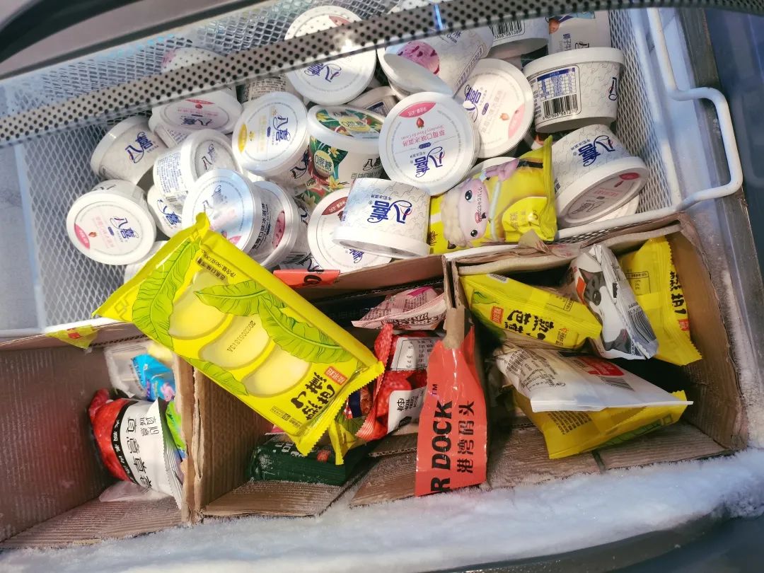 炎炎夏日,“雪糕刺客”吓坏消费者,高价雪糕你如何看待?休闲区蓝鸢梦想 - Www.slyday.coM 炎炎夏日,“雪糕刺客”吓坏消费者,高价雪糕你如何看待?休闲区蓝鸢梦想 - Www.slyday.coM