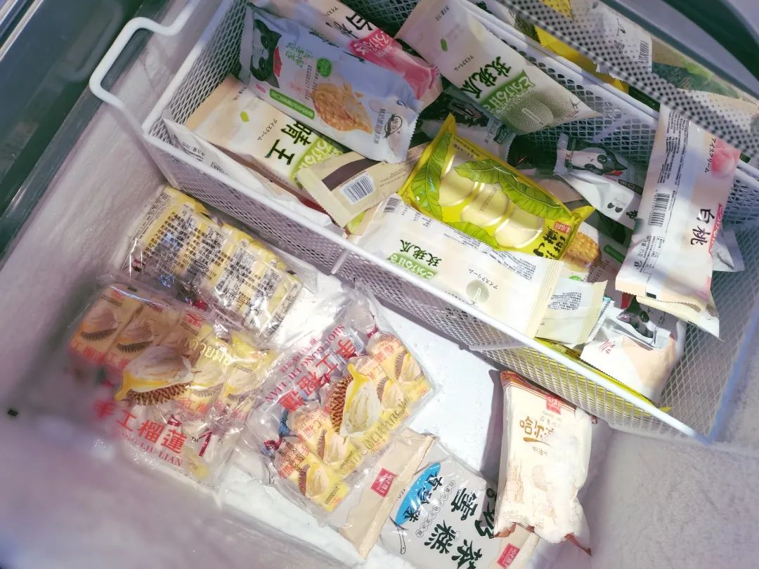 炎炎夏日,“雪糕刺客”吓坏消费者,高价雪糕你如何看待?休闲区蓝鸢梦想 - Www.slyday.coM 炎炎夏日,“雪糕刺客”吓坏消费者,高价雪糕你如何看待?休闲区蓝鸢梦想 - Www.slyday.coM