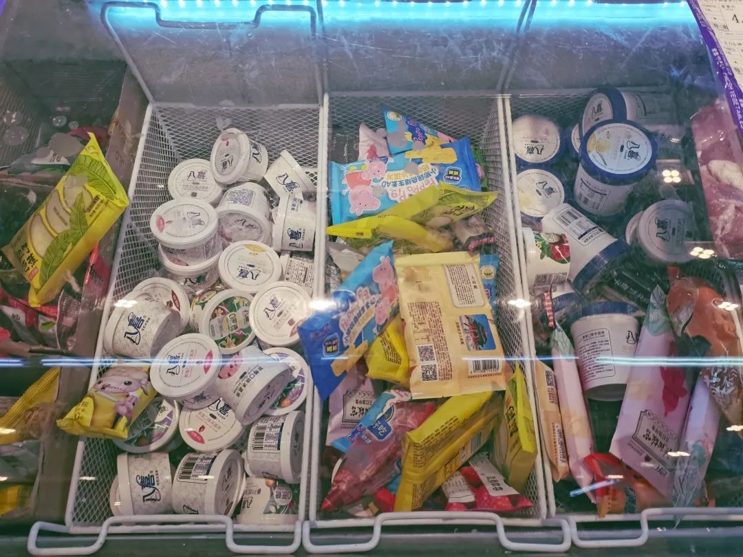 炎炎夏日,“雪糕刺客”吓坏消费者,高价雪糕你如何看待?休闲区蓝鸢梦想 - Www.slyday.coM 炎炎夏日,“雪糕刺客”吓坏消费者,高价雪糕你如何看待?休闲区蓝鸢梦想 - Www.slyday.coM