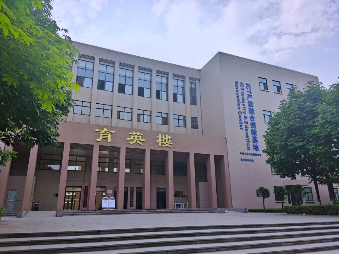 西安培华学院,我低估你太久了……|西安培华学院|培华|学校_新浪新闻