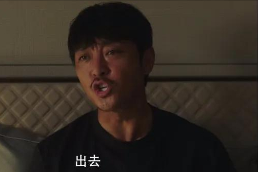 《妻子的选择》结局:齐妙倒追前夫,大雨杀韩潮,周晓欧获巨款休闲区蓝鸢梦想 - Www.slyday.coM 《妻子的选择》结局:齐妙倒追前夫,大雨杀韩潮,周晓欧获巨款休闲区蓝鸢梦想 - Www.slyday.coM