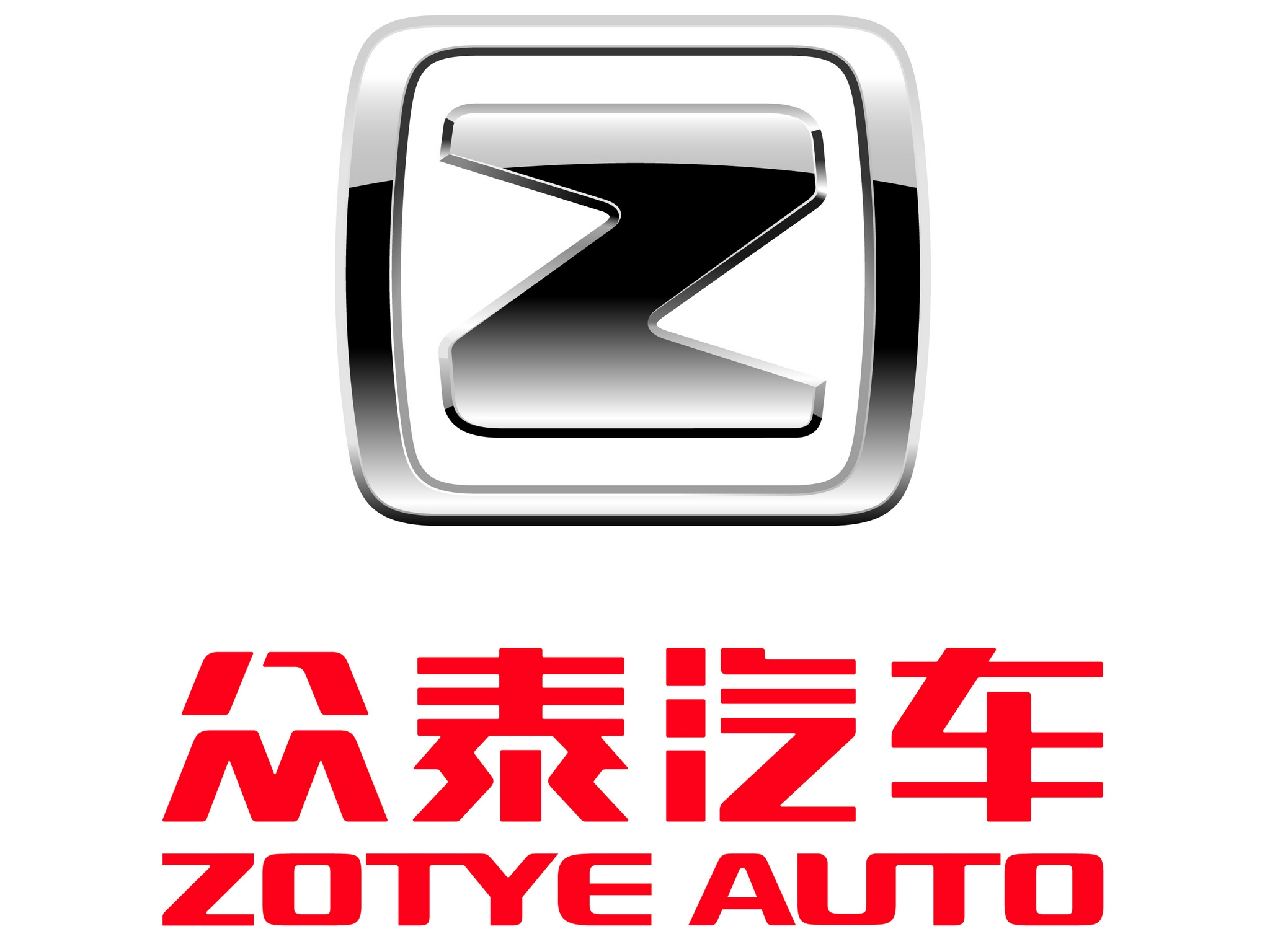 众泰复活?有没有灵丹妙药真不好说-新浪汽车