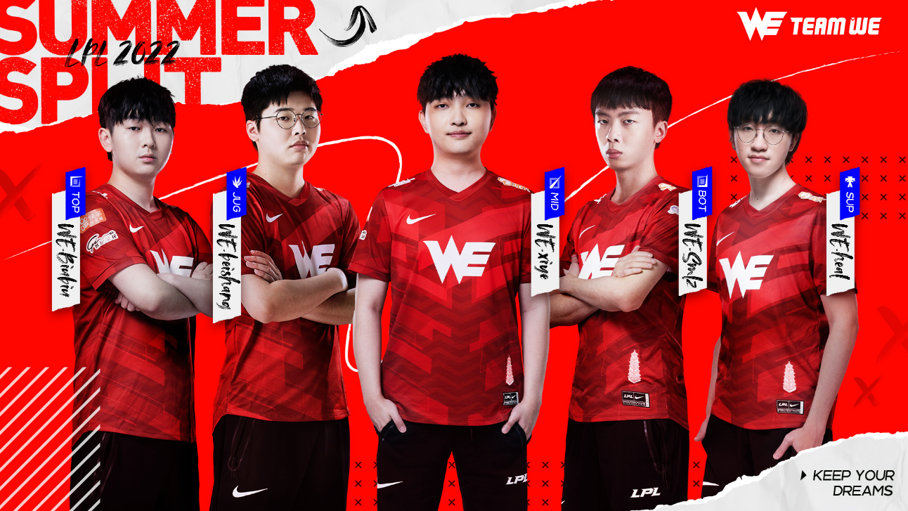 老男孩双c齐上阵兮夜smlz再次联手we欲终结连败