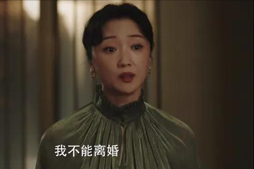 《妻子的选择》结局:齐妙倒追前夫,大雨杀韩潮,周晓欧获巨款休闲区蓝鸢梦想 - Www.slyday.coM 《妻子的选择》结局:齐妙倒追前夫,大雨杀韩潮,周晓欧获巨款休闲区蓝鸢梦想 - Www.slyday.coM