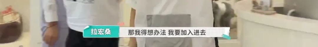 内娱最社恐的一群人凑在一起，反而让节目火了？休闲区蓝鸢梦想 - Www.slyday.coM