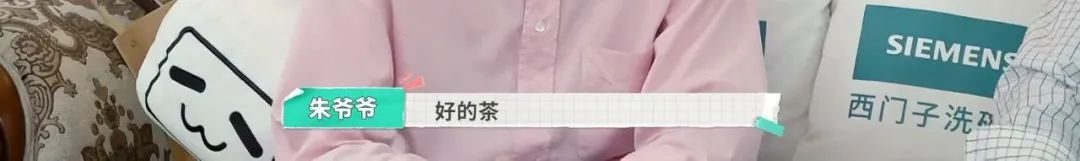 内娱最社恐的一群人凑在一起，反而让节目火了？休闲区蓝鸢梦想 - Www.slyday.coM