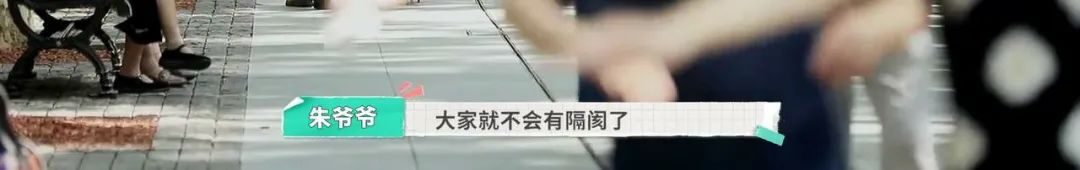 内娱最社恐的一群人凑在一起，反而让节目火了？休闲区蓝鸢梦想 - Www.slyday.coM