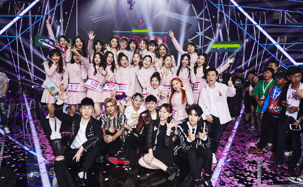 火箭少女101出道四周年！组合解散两年之后，成员们都在干什么？休闲区蓝鸢梦想 - Www.slyday.coM