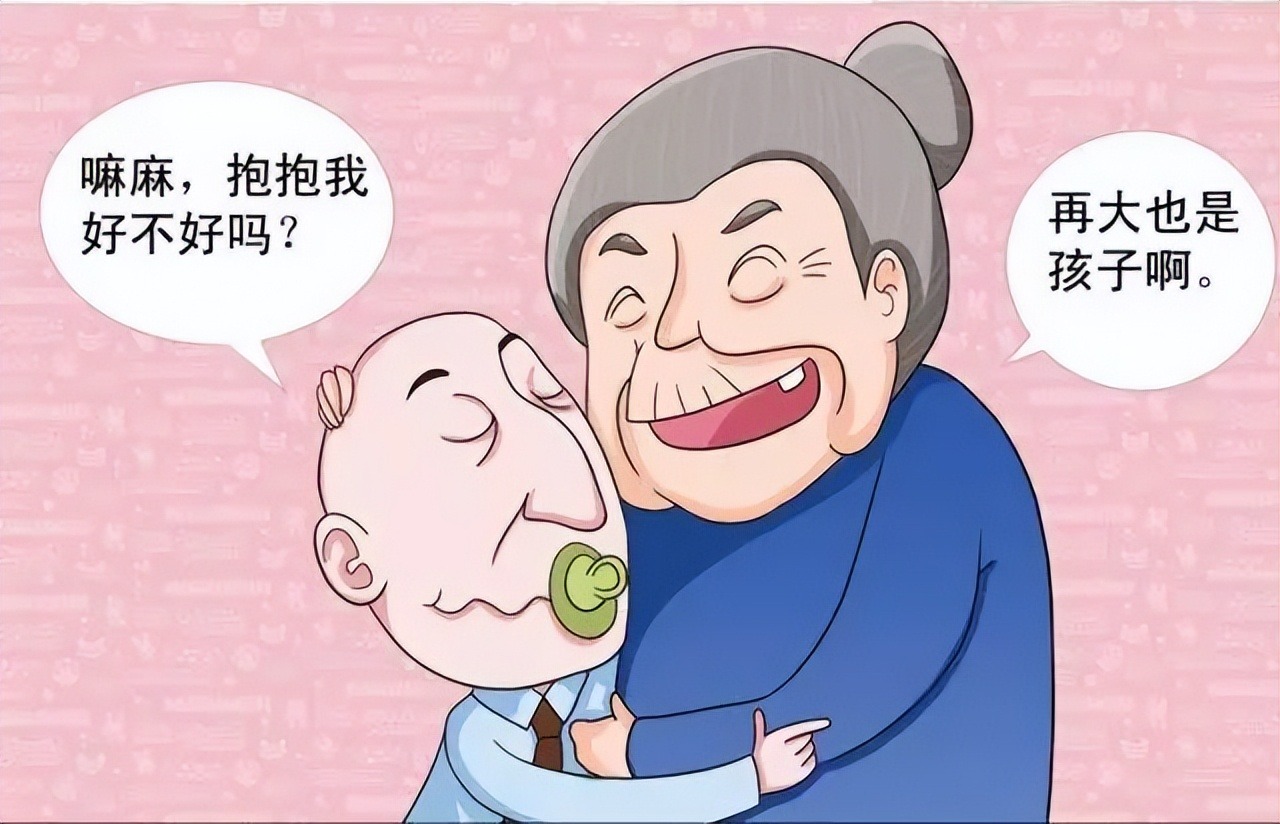 妈宝男是如何"诞生"的?妈妈24小时陪儿子,只为让他离婚!