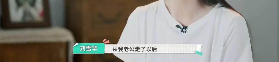 内娱最社恐的一群人凑在一起，反而让节目火了？休闲区蓝鸢梦想 - Www.slyday.coM