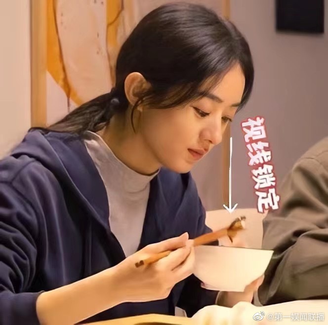 “阻止女演员吃东西”的灵魂一喊直接戳中我的心巴……休闲区蓝鸢梦想 - Www.slyday.coM