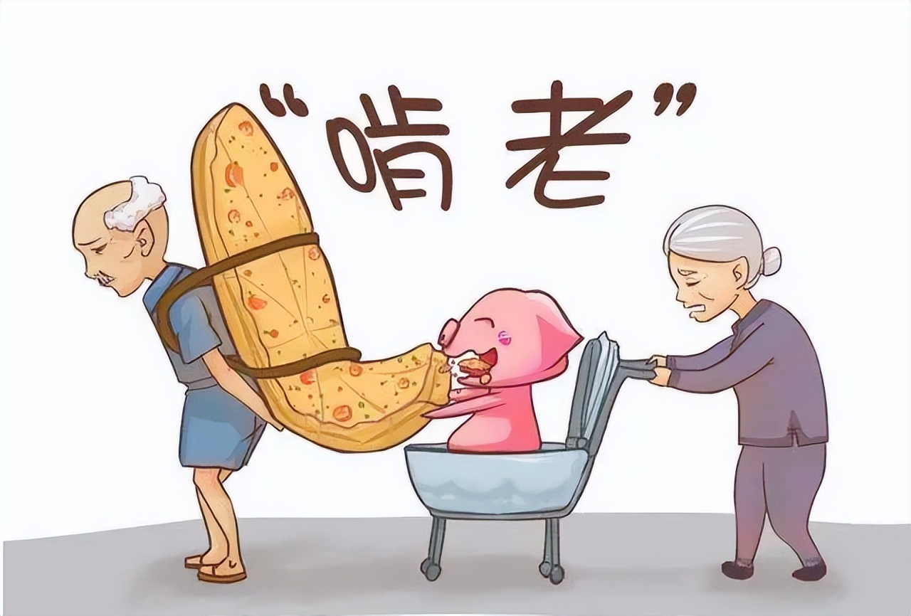 不要轻易去嘲笑别人，特别是有负债的啃老族，你们真的比光棍强吗休闲区蓝鸢梦想 - Www.slyday.coM