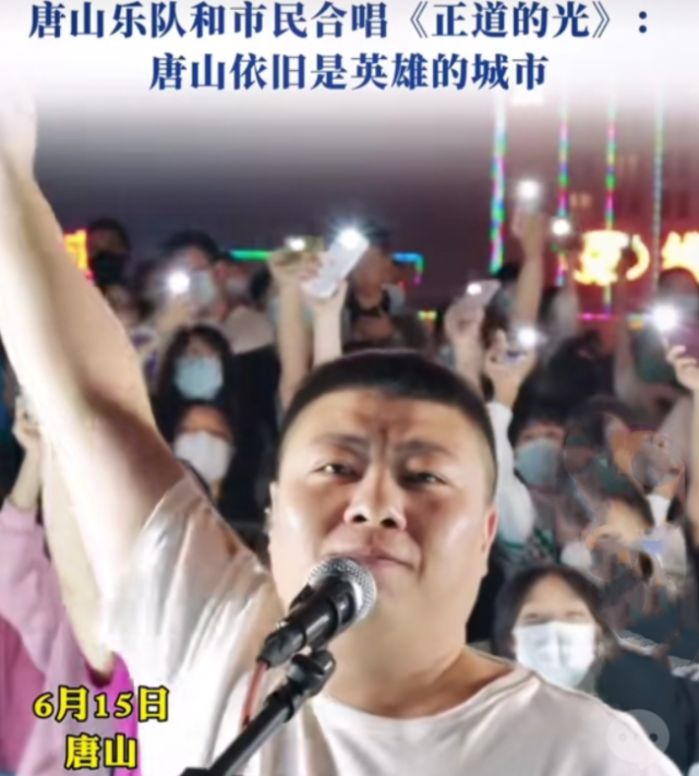 道歉完毕之后，马上就开直播！流量密码算是被n1乐队玩明白了休闲区蓝鸢梦想 - Www.slyday.coM