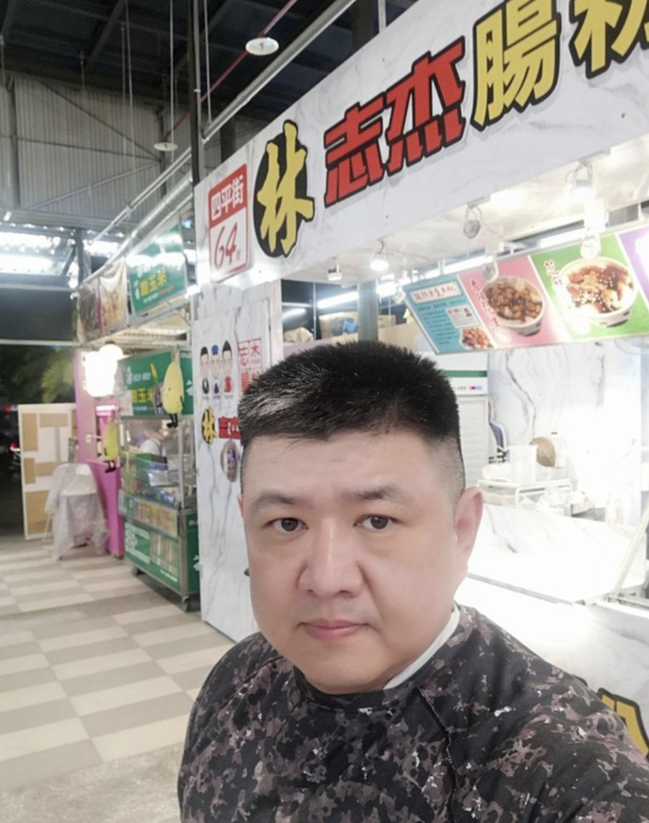 林志颖50岁大哥卖肠粉5年,自曝生意勉强养全家,不靠弟弟做招牌休闲区蓝鸢梦想 - Www.slyday.coM 林志颖50岁大哥卖肠粉5年,自曝生意勉强养全家,不靠弟弟做招牌休闲区蓝鸢梦想 - Www.slyday.coM