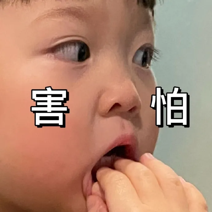 内娱最社恐的一群人凑在一起，反而让节目火了？休闲区蓝鸢梦想 - Www.slyday.coM