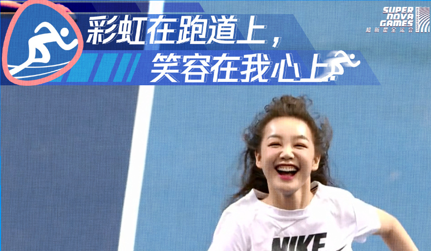 火箭少女101出道四周年！组合解散两年之后，成员们都在干什么？休闲区蓝鸢梦想 - Www.slyday.coM