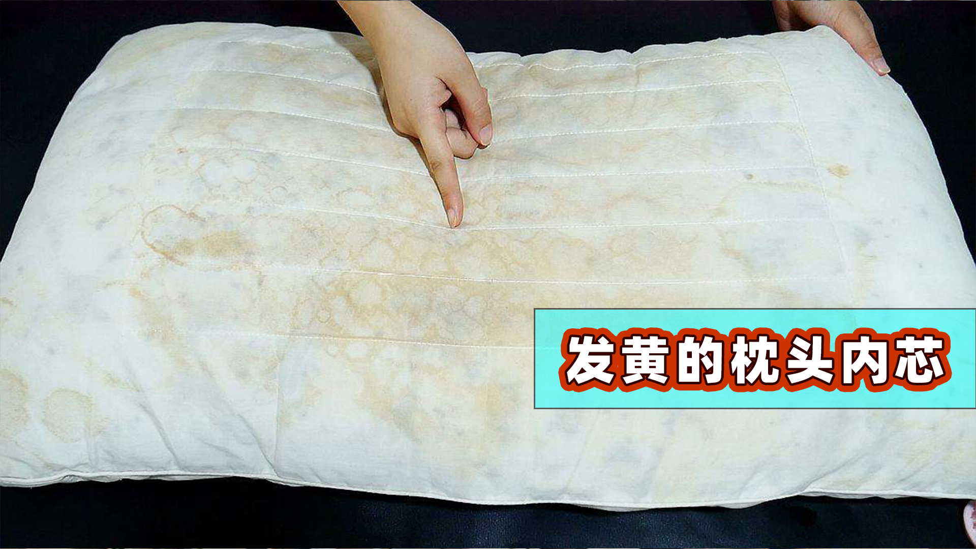 这3样东西，家里有的尽早扔掉，上了年纪的人一定学会断舍离休闲区蓝鸢梦想 - Www.slyday.coM