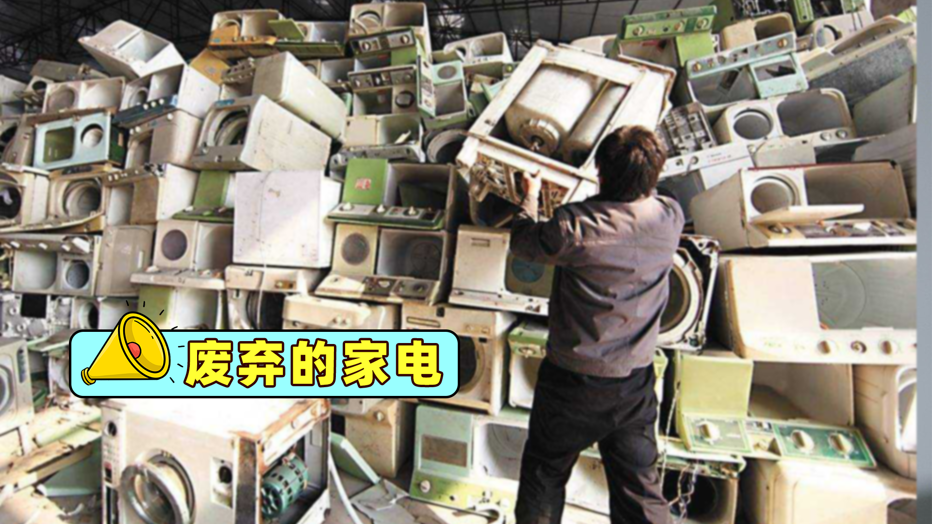 这3样东西，家里有的尽早扔掉，上了年纪的人一定学会断舍离休闲区蓝鸢梦想 - Www.slyday.coM