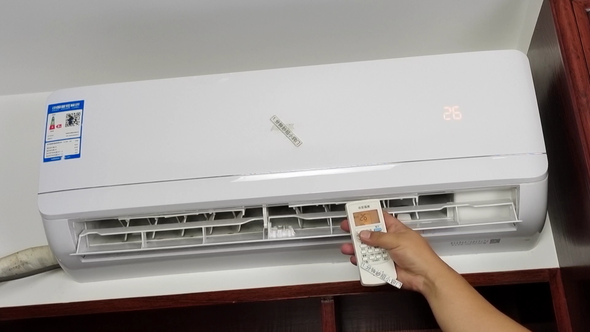 晚上睡觉时，空调开26度最省电？教你正确做法，舒适又省电休闲区蓝鸢梦想 - Www.slyday.coM