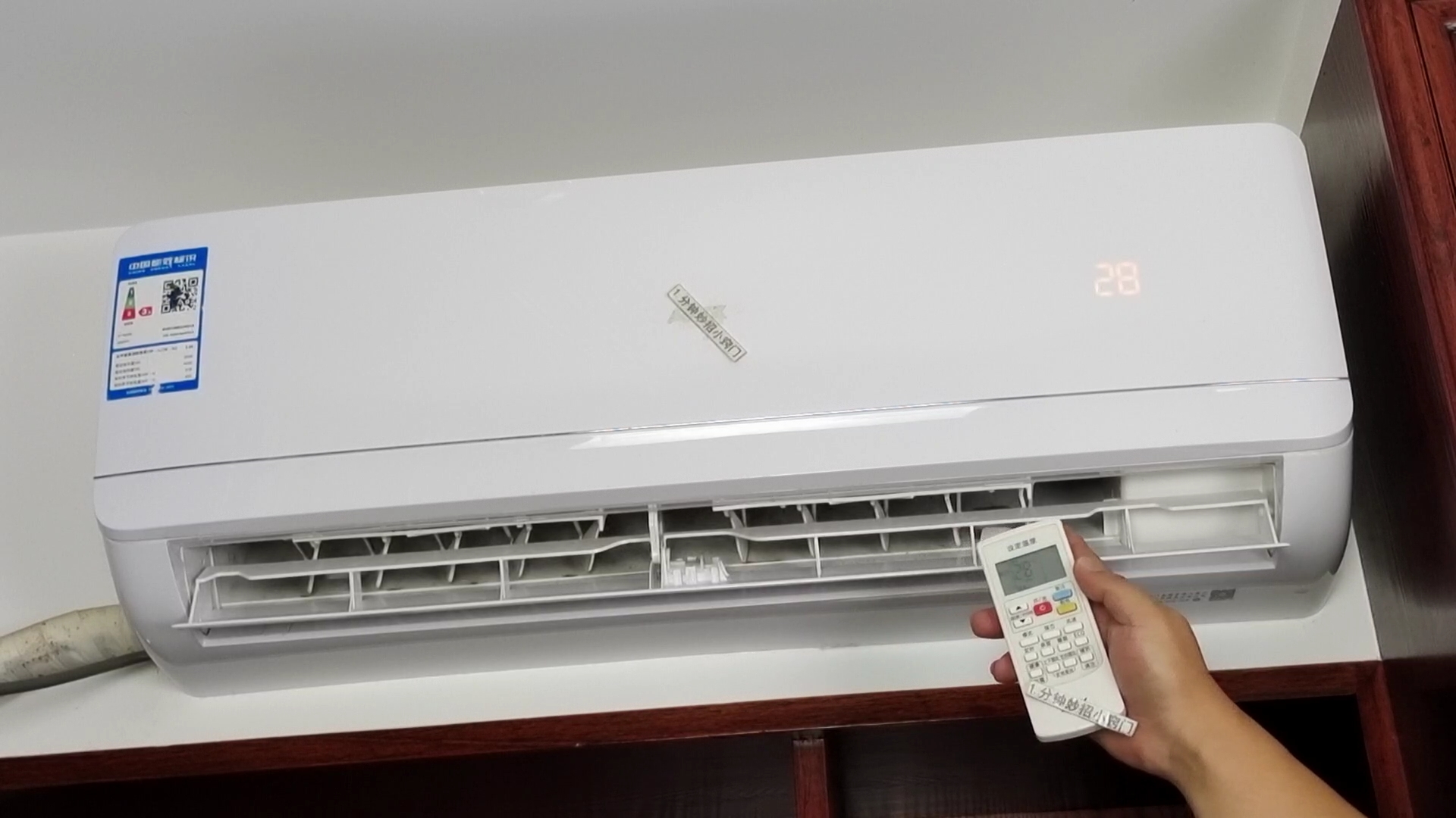 晚上睡觉时，空调开26度最省电？教你正确做法，舒适又省电休闲区蓝鸢梦想 - Www.slyday.coM