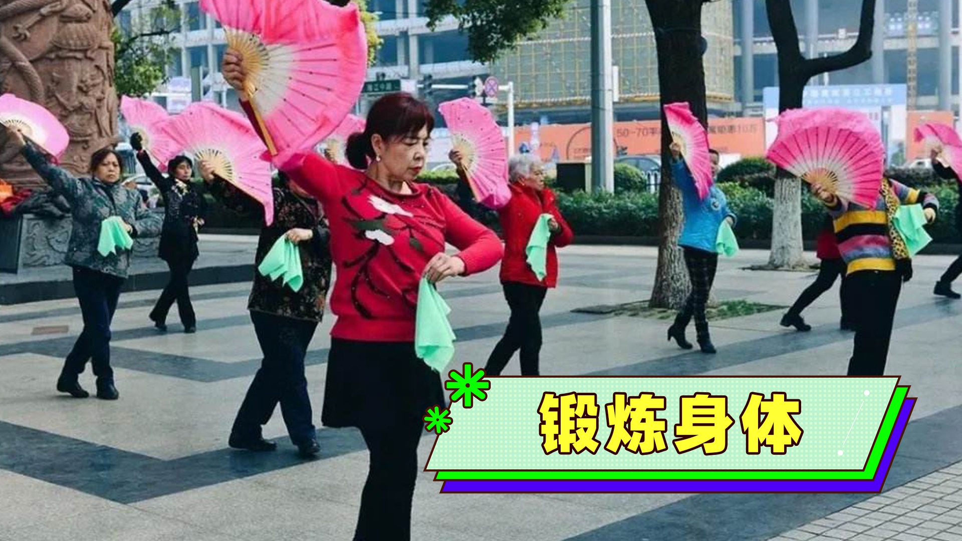 上了年纪的我们，一定要学会歇一歇，在这3方面千万别太勤快休闲区蓝鸢梦想 - Www.slyday.coM