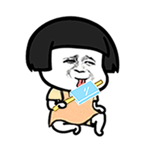 炎炎夏日,“雪糕刺客”吓坏消费者,高价雪糕你如何看待?休闲区蓝鸢梦想 - Www.slyday.coM 炎炎夏日,“雪糕刺客”吓坏消费者,高价雪糕你如何看待?休闲区蓝鸢梦想 - Www.slyday.coM