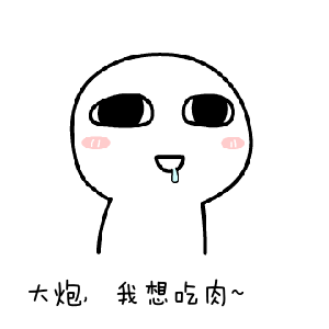 八字新手的运势测算方法|日干|八字|小姐姐_新浪新闻