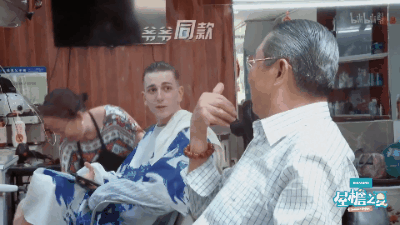 内娱最社恐的一群人凑在一起，反而让节目火了？休闲区蓝鸢梦想 - Www.slyday.coM