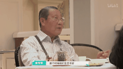 内娱最社恐的一群人凑在一起，反而让节目火了？休闲区蓝鸢梦想 - Www.slyday.coM