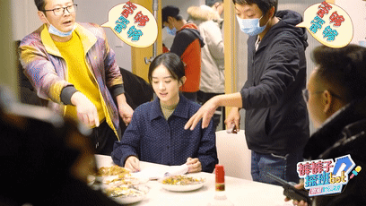 “阻止女演员吃东西”的灵魂一喊直接戳中我的心巴……休闲区蓝鸢梦想 - Www.slyday.coM