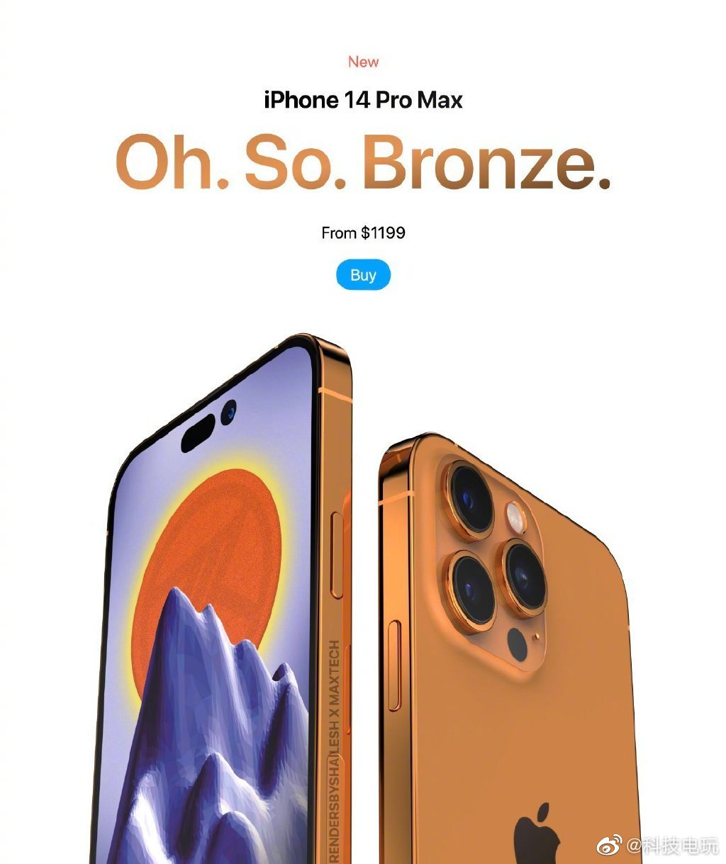 iPhone14系列将有史上最大电池休闲区蓝鸢梦想 - Www.slyday.coM