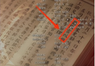 《梦华录》(完整加长版)[百度云]网盘【1280P已更新】完整无删减资源已分享 - 小轻秀场