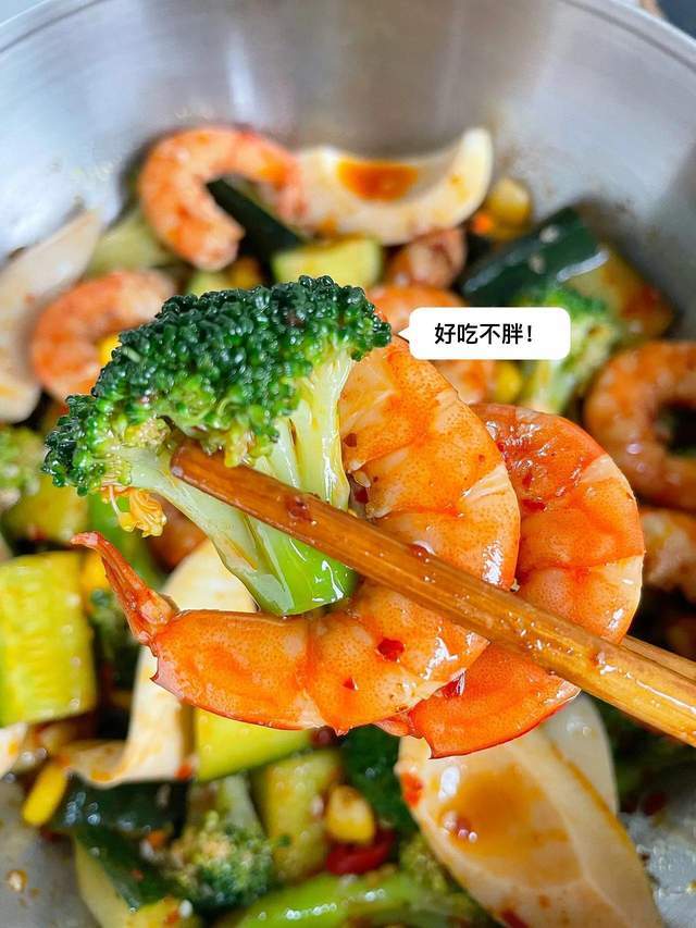 想吃清淡又减脂的菜咋办？这3道减脂餐你要常做，好吃不胖有营养休闲区蓝鸢梦想 - Www.slyday.coM