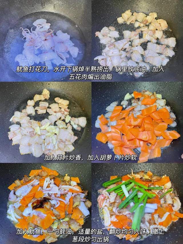 想吃清淡又减脂的菜咋办？这3道减脂餐你要常做，好吃不胖有营养休闲区蓝鸢梦想 - Www.slyday.coM