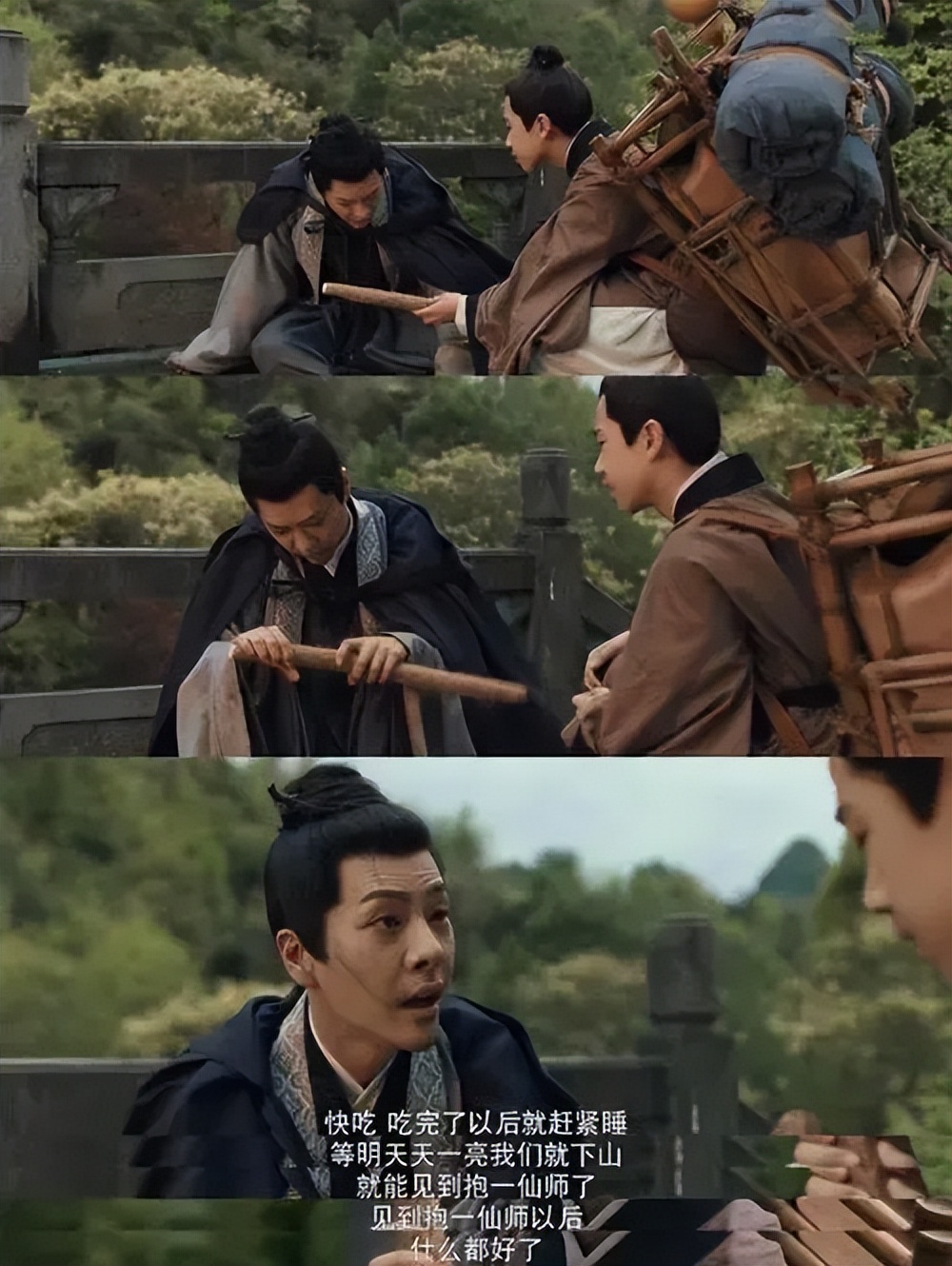 镜头还没陈廉多史上最惨炮灰梦华录男二欧阳旭值得洗白吗