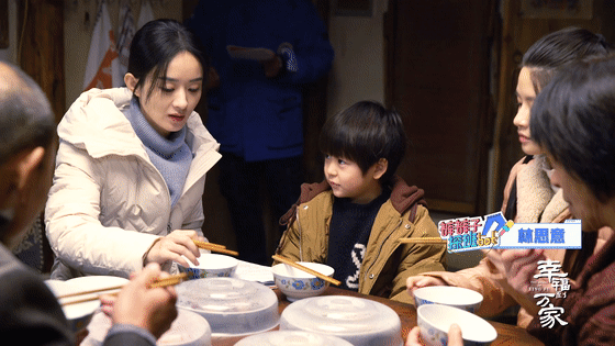 “阻止女演员吃东西”的灵魂一喊直接戳中我的心巴……休闲区蓝鸢梦想 - Www.slyday.coM